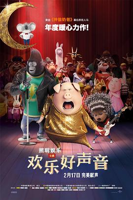 欧美日韩国产免费一区二区三区
